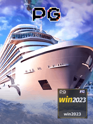 WIN2023 termos — contrato de uso e regulamento da plataforma